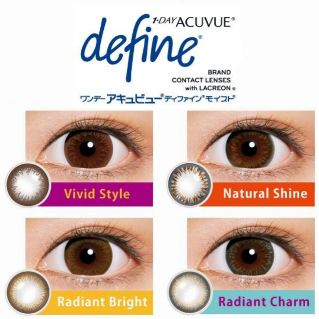 1-Day Acuvue Define 30 Lenses