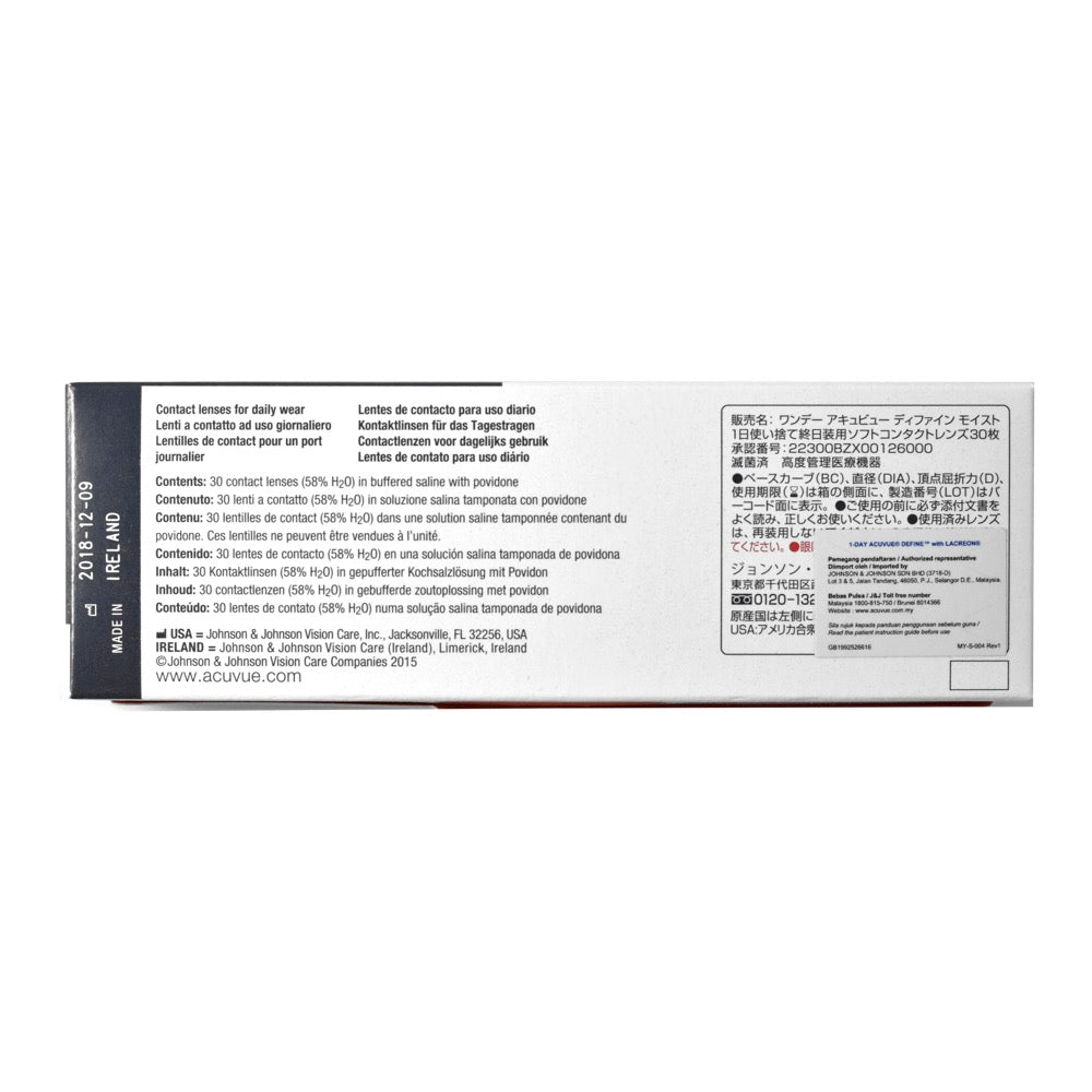 1-Day Acuvue Define 30 Lenses Thumbnail