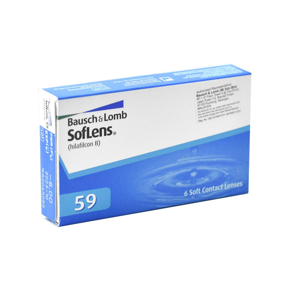 SofLens 59 | MALAYA OPTICAL – Shop.MalayaOptical.Com