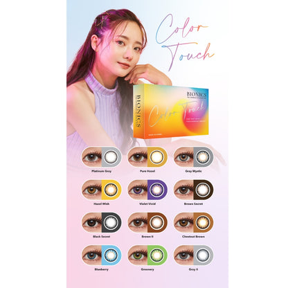 Bionics Color Touch Monthly 2 Lenses