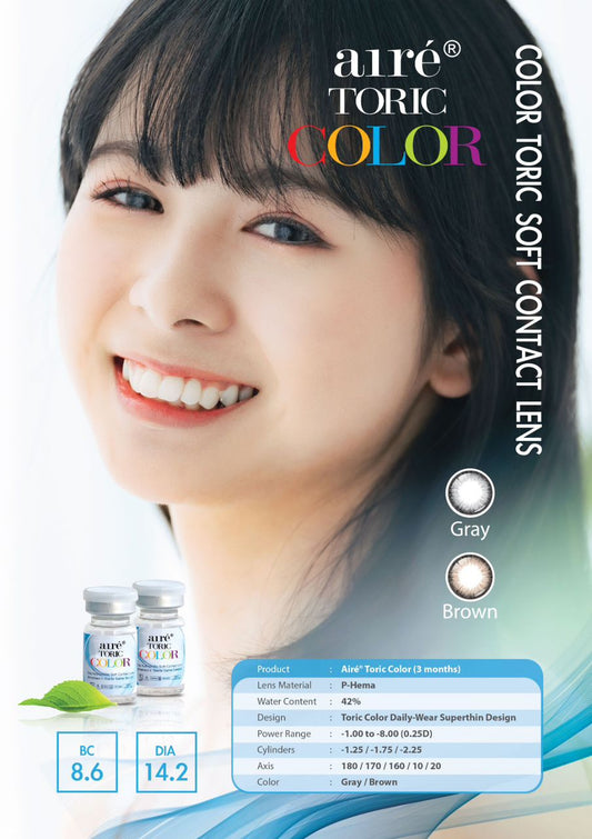 AIRE Toric Color for Astigmatism 3 Months 1 Lens