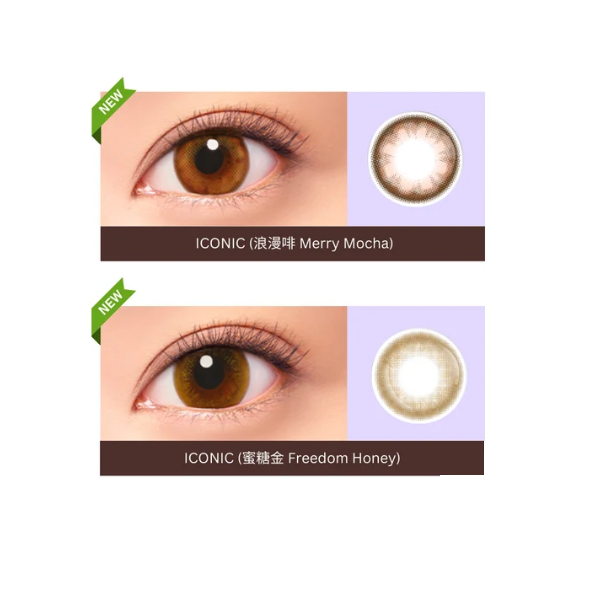 Bausch & Lomb 1-Day Lacelle NEW ICONIC 30 pcs