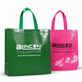 [FREE GIFT] Blincon Recycle Bag