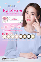 horien-1day-color-web-banner-vertical_1