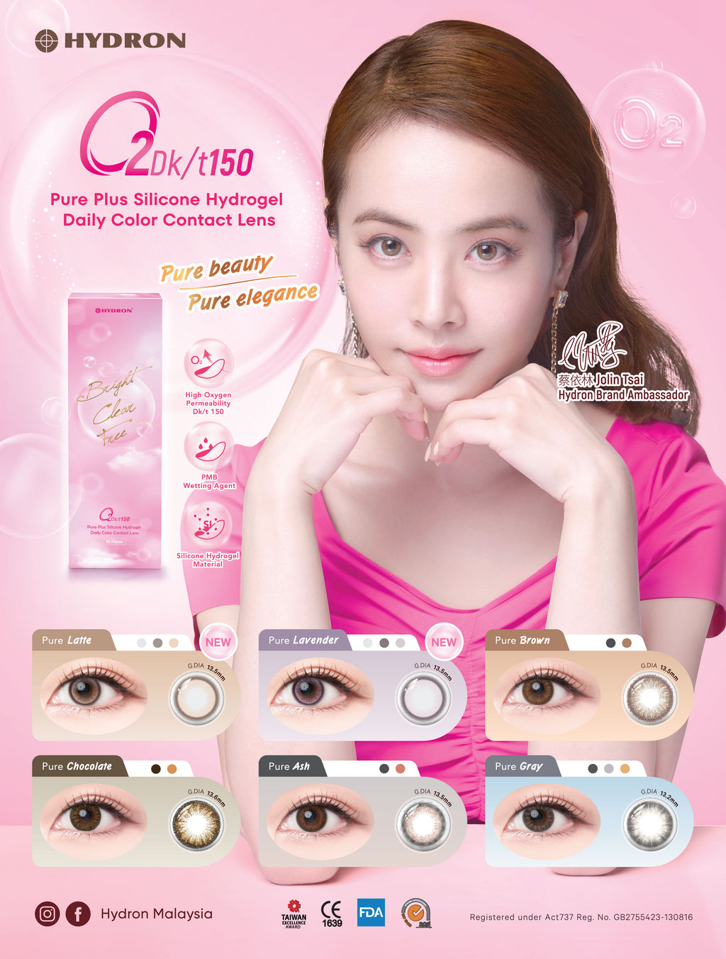 Horien Hydron Pure Plus Silicone Hydrogel 1 Day Color Contact Lens 10pcs