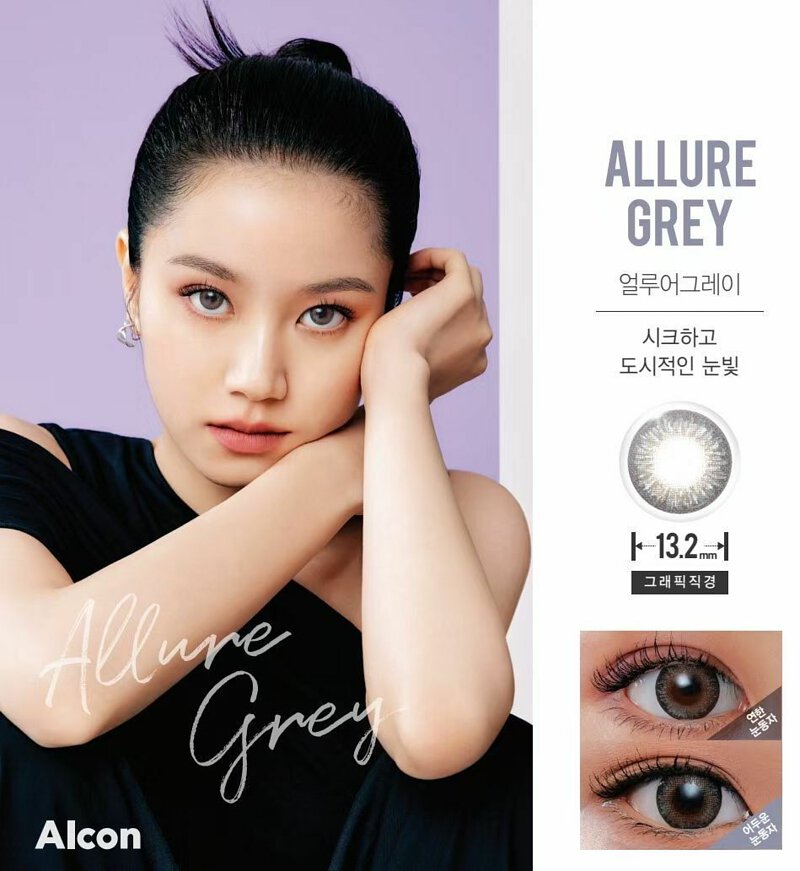 Freshlook One Day Colors CC Lens 10 Lenses (APPLICABLE FOR MALAYSIA ONLY)