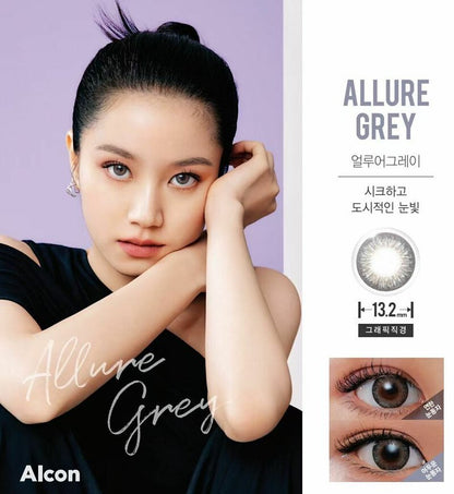 Freshlook One Day Colors CC Lens 10 Lenses (APPLICABLE FOR MALAYSIA ONLY)