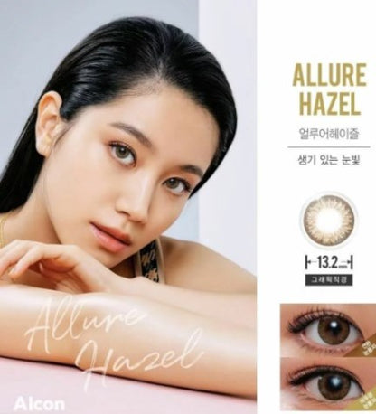 Freshlook One Day Colors CC Lens 10 Lenses (APPLICABLE FOR MALAYSIA ONLY)