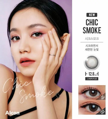 FreshLook Illuminate Dailies 10 Lenses (NEW)(APPLICABLE FOR MALAYSIA ONLY)