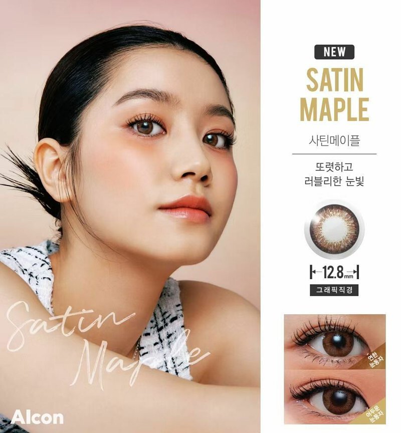Freshlook One Day Colors CC Lens 10 Lenses (APPLICABLE FOR MALAYSIA ONLY)